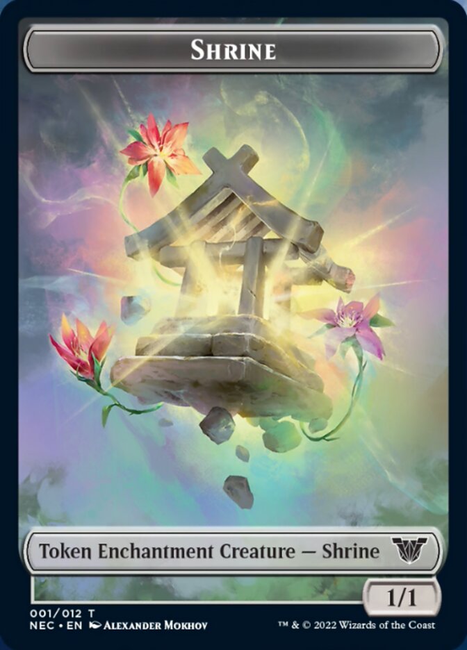 Shrine Token [Kamigawa: Neon Dynasty Commander Tokens] | Deep Dive Games St. Marys