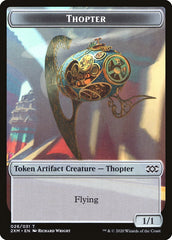 Myr (024) // Thopter (026) Double-Sided Token [Double Masters Tokens] | Deep Dive Games St. Marys