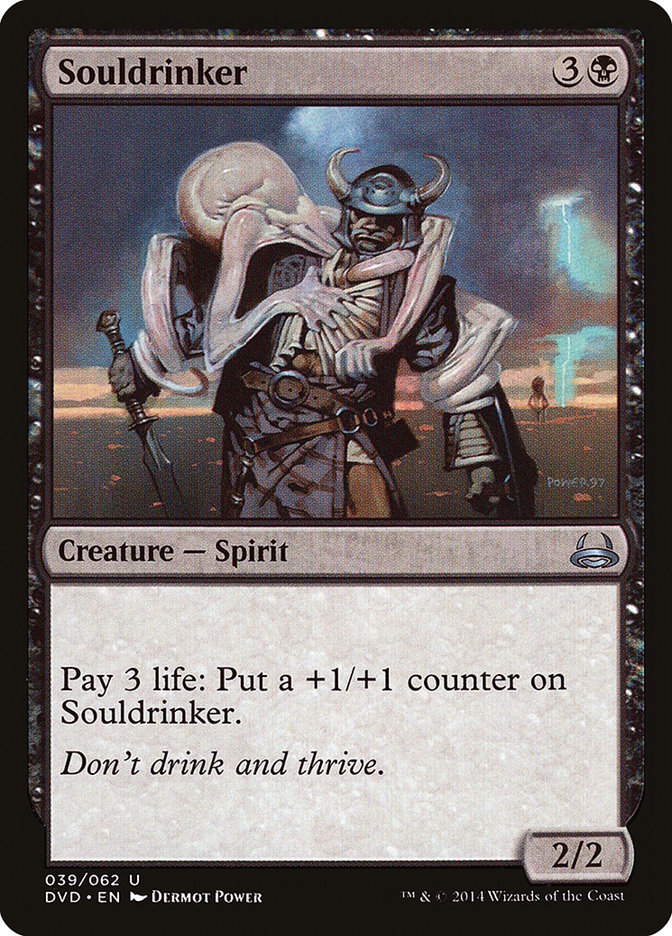 Souldrinker (Divine vs. Demonic) [Duel Decks Anthology] | Deep Dive Games St. Marys