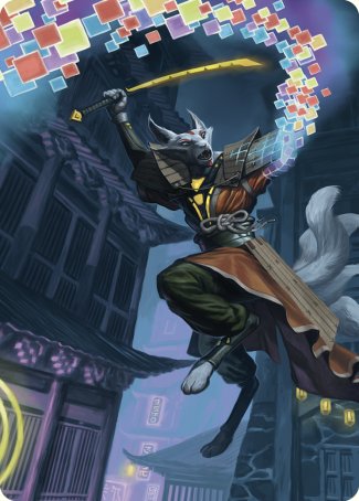 Reality Shift Art Card [Commander Masters Art Series] | Deep Dive Games St. Marys