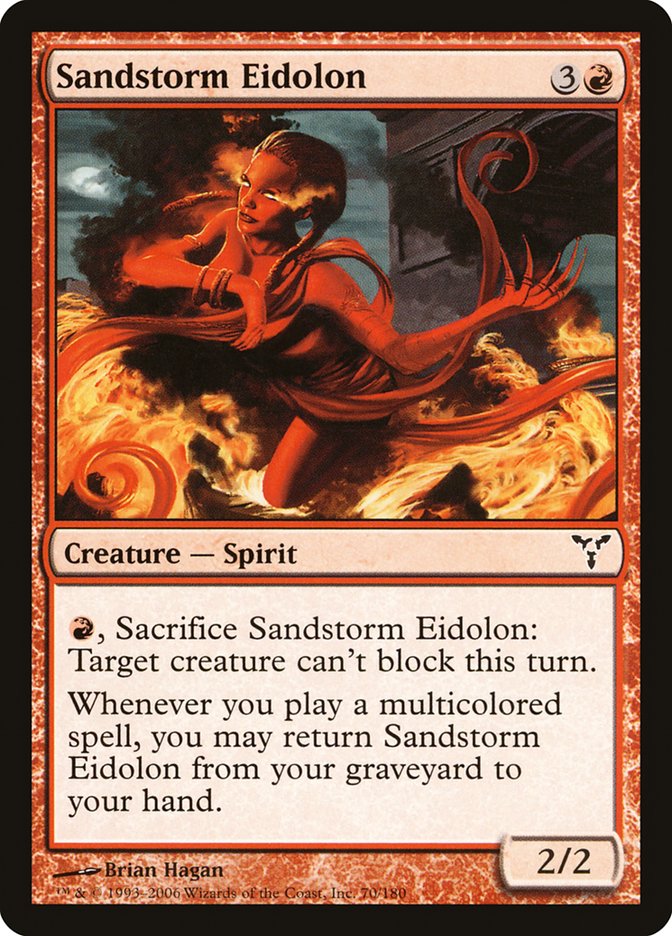 Sandstorm Eidolon [Dissension] | Deep Dive Games St. Marys