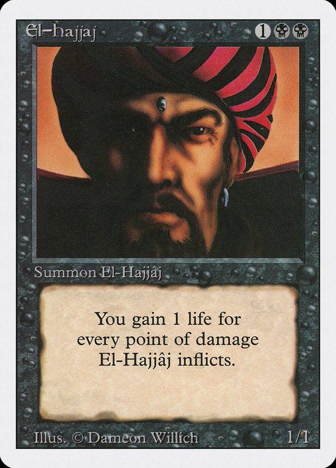 El-Hajjaj [Revised Edition] | Deep Dive Games St. Marys