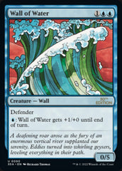 Wall of Water [30th Anniversary Edition] | Deep Dive Games St. Marys