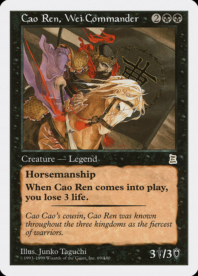 Cao Ren, Wei Commander [Portal Three Kingdoms] | Deep Dive Games St. Marys