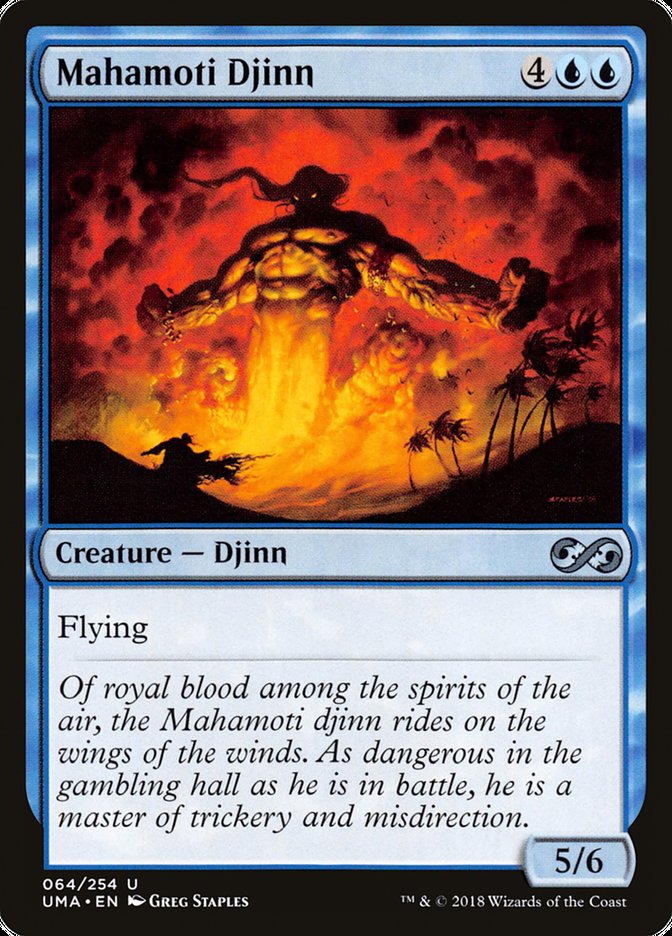 Mahamoti Djinn [Ultimate Masters] | Deep Dive Games St. Marys