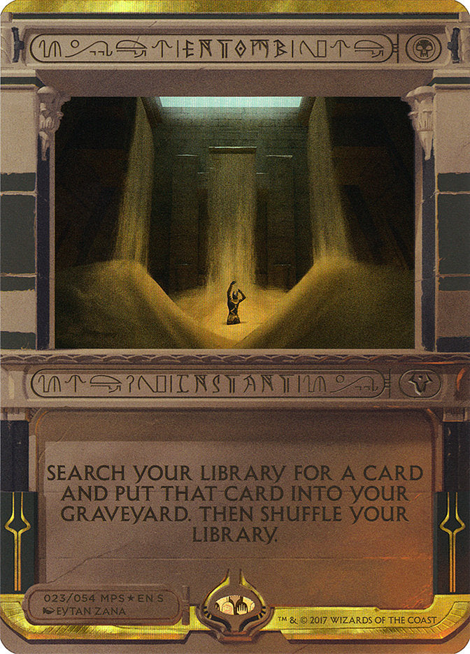 Entomb (Invocation) [Amonkhet Invocations] | Deep Dive Games St. Marys
