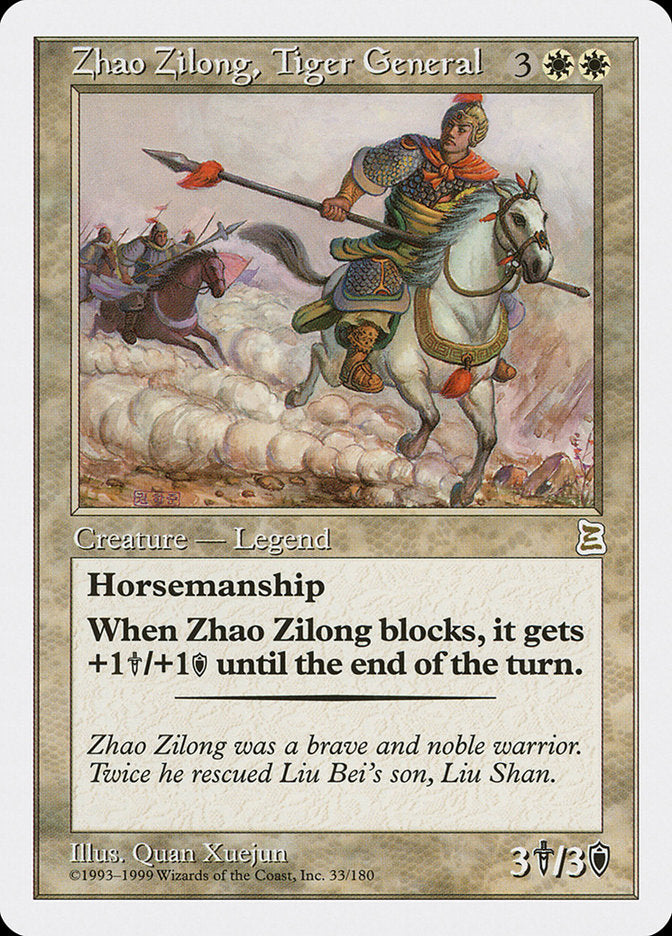 Zhao Zilong, Tiger General [Portal Three Kingdoms] | Deep Dive Games St. Marys