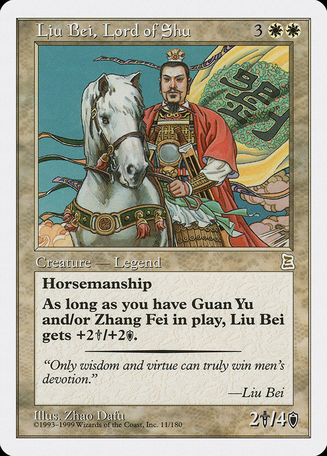 Liu Bei, Lord of Shu [Portal Three Kingdoms] | Deep Dive Games St. Marys