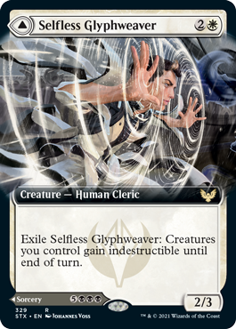 Selfless Glyphweaver // Deadly Vanity (Extended Art) [Strixhaven: School of Mages] | Deep Dive Games St. Marys