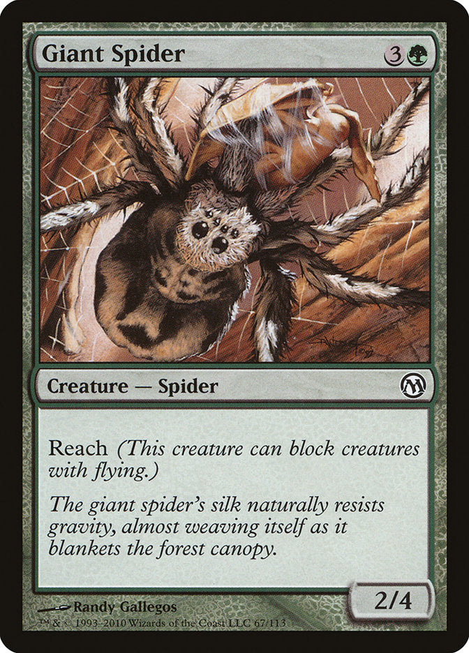 Giant Spider [Duels of the Planeswalkers] | Deep Dive Games St. Marys