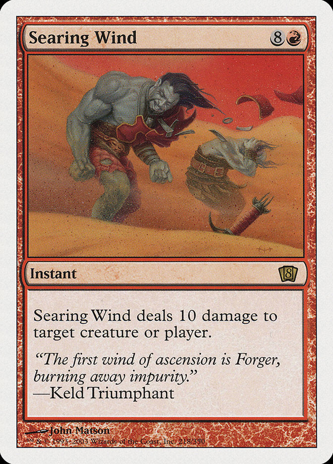 Searing Wind [Eighth Edition] | Deep Dive Games St. Marys