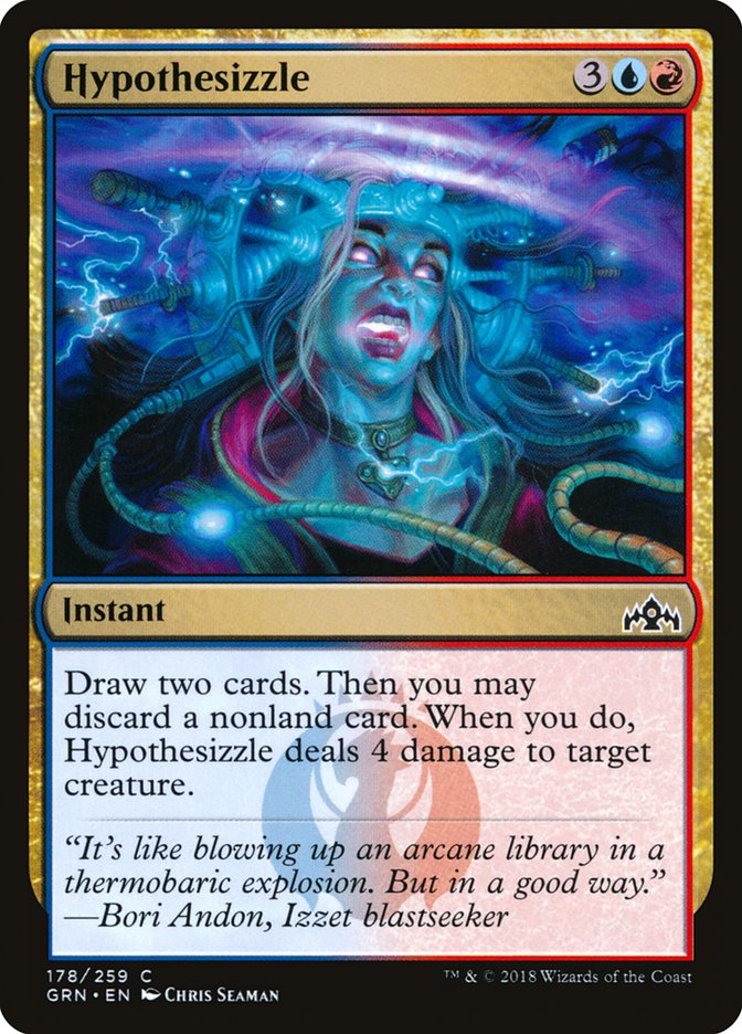 Hypothesizzle [Guilds of Ravnica] | Deep Dive Games St. Marys