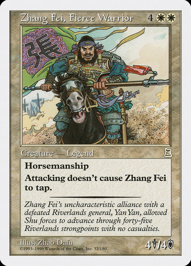 Zhang Fei, Fierce Warrior [Portal Three Kingdoms] | Deep Dive Games St. Marys