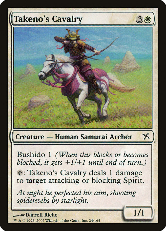 Takeno's Cavalry [Betrayers of Kamigawa] | Deep Dive Games St. Marys