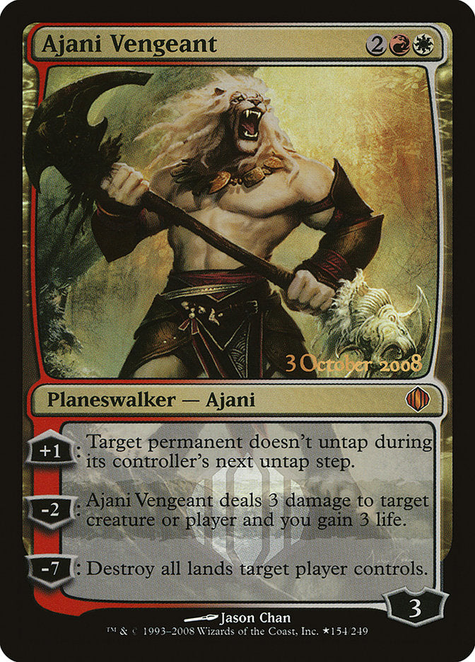 Ajani Vengeant [Shards of Alara Promos] | Deep Dive Games St. Marys