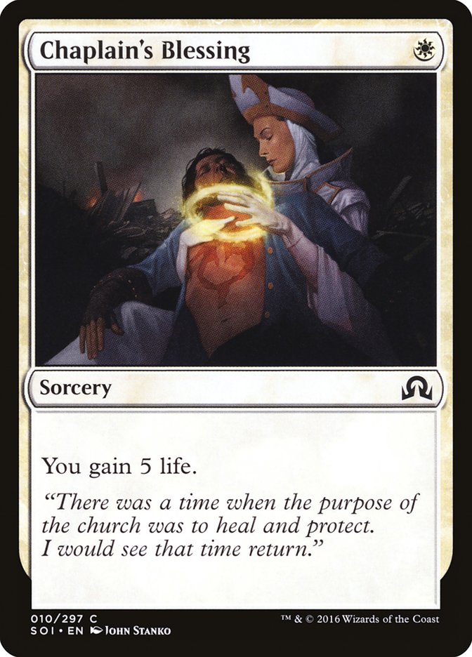 Chaplain's Blessing [Shadows over Innistrad] | Deep Dive Games St. Marys