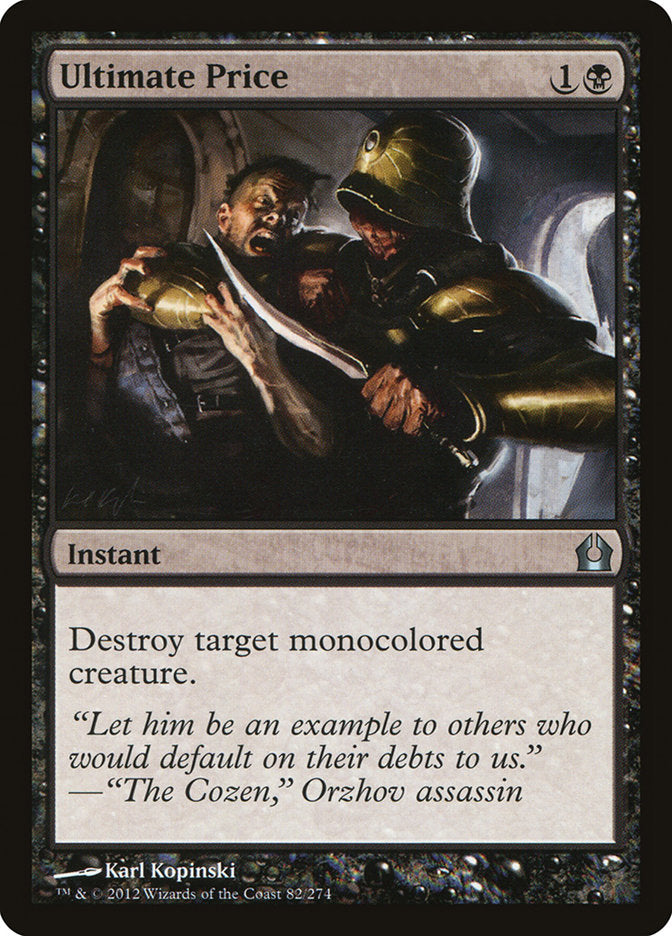 Ultimate Price [Return to Ravnica] | Deep Dive Games St. Marys