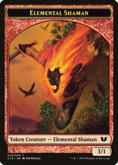 Knight (004) // Elemental Shaman Double-Sided Token [Commander 2015 Tokens] | Deep Dive Games St. Marys