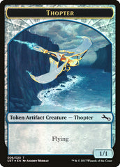 Thopter // Thopter Double-Sided Token [Unstable Tokens] | Deep Dive Games St. Marys