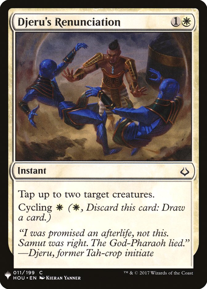 Djeru's Renunciation [Mystery Booster] | Deep Dive Games St. Marys