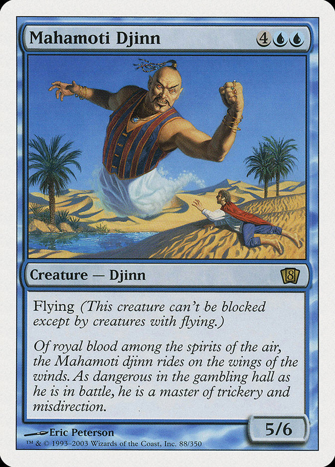 Mahamoti Djinn [Eighth Edition] | Deep Dive Games St. Marys