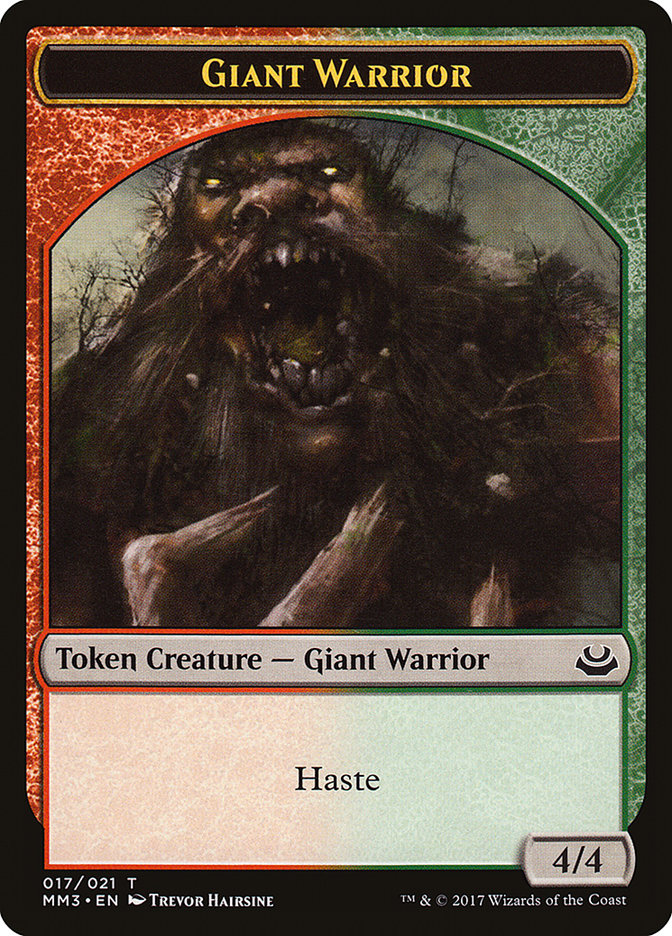 Giant Warrior Token [Modern Masters 2017 Tokens] | Deep Dive Games St. Marys